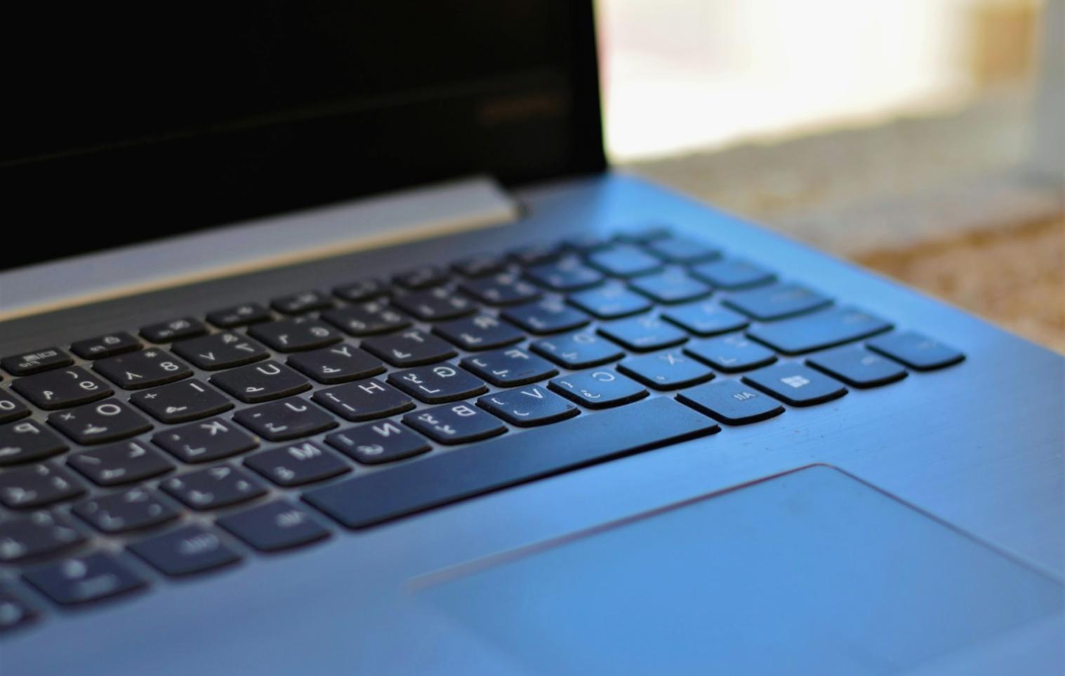 Modernes Arbeitsumfeld für digitale Bildung